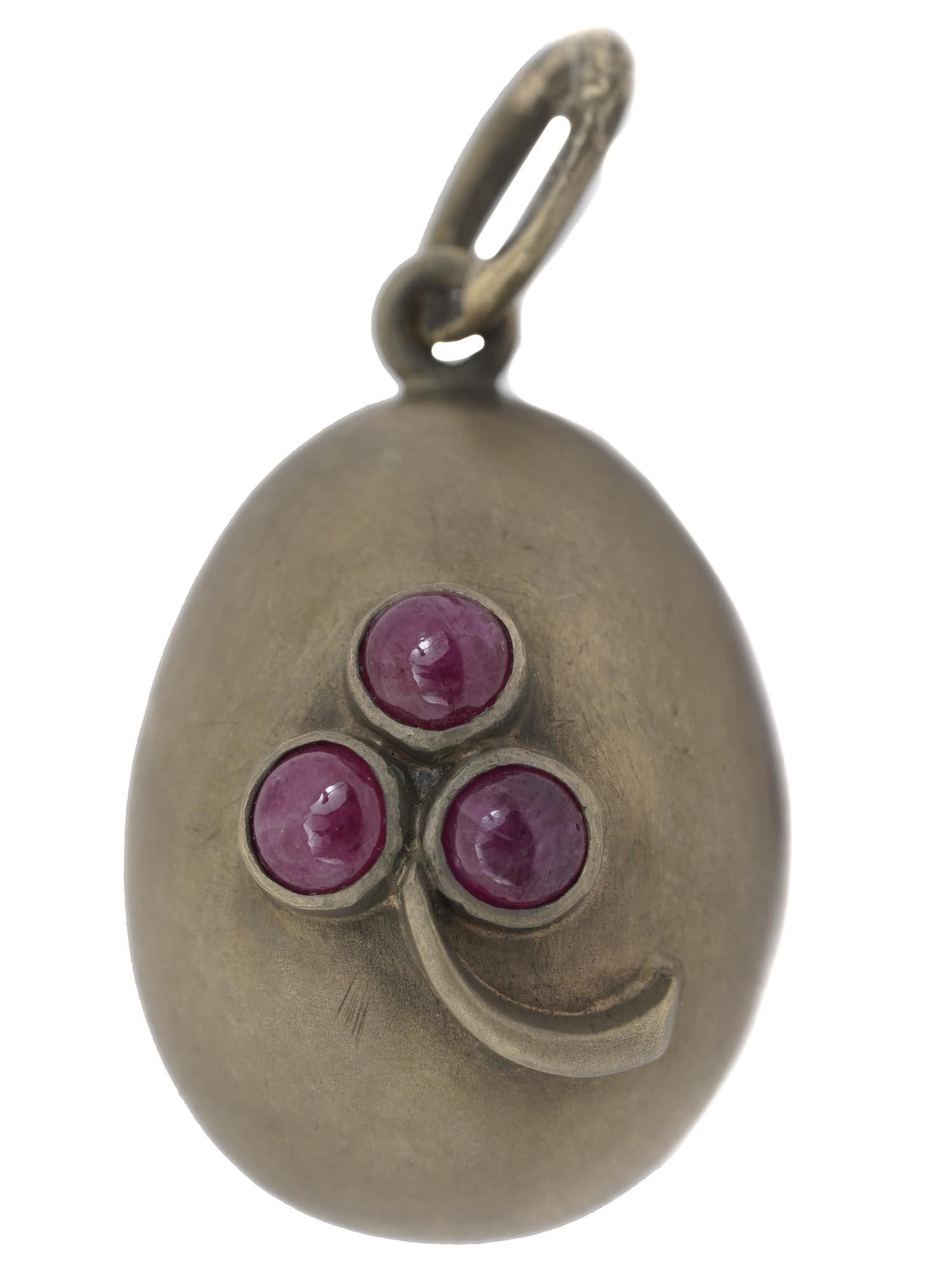 RUSSIAN 84 SILVER RUBY STONES EASTER EGG PENDANT PIC-0